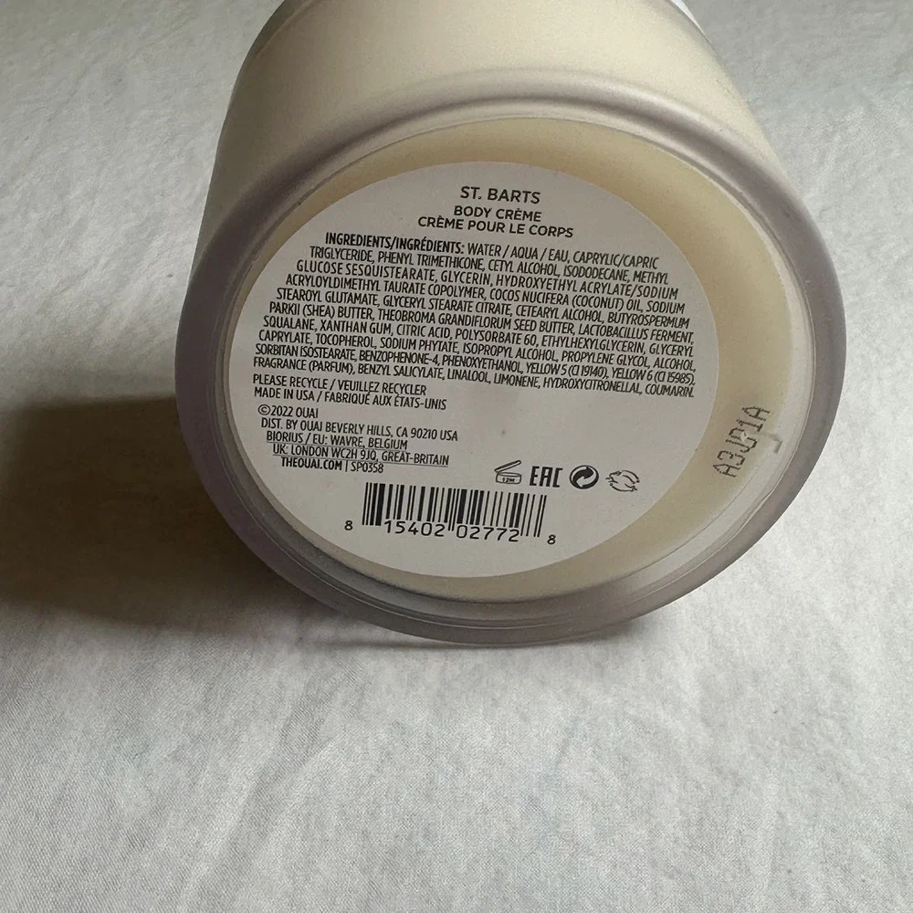 OUAI Body Creme Hydrating Cream - St. Barts - 7.5 oz Jar. New